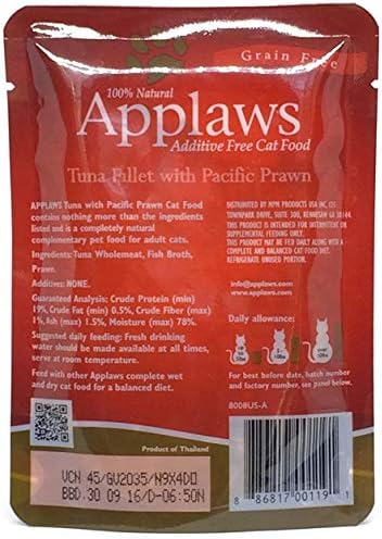 Applaws Grain תוסף חינם מזון חתול חינם במרק 6-טעם חפיסה מגוונת פלוס מכסה סיליקון