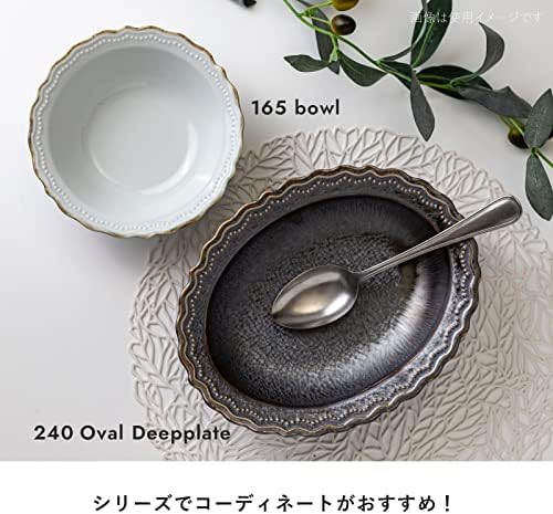 מינורו טוקי מינורוטוקי מינו כלי OMNIS OMNIS צלחת סגלגלה שחור וגלי 2 סט הצבעים, 9.53 × 7.48 × H2.05in 16.05oz מיוצר ביפן